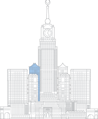 Abraj Al Bait Hajar Tower