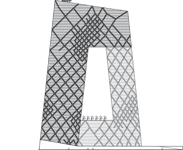 CCTV Headquarters