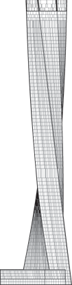 Cayan Tower