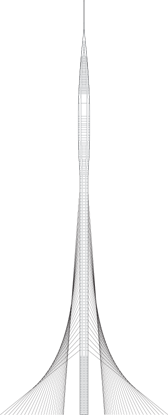 Dubai Creek Tower