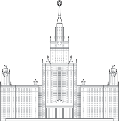 MV Lomonosov State University