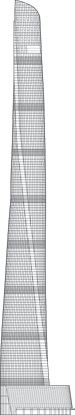 Shanghai Tower